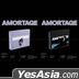 BLACKPINK: Ji Soo Mini Album Vol. 1 - AMORTAGE (Exclusive Edition) (Random Version)