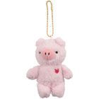 Pompon's Pig Mascot with Keychain