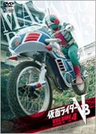 仮面ライダーＶ３　４ VOL.4