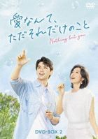 Nothing But You (DVD) (Box 2) (Japan Version)
