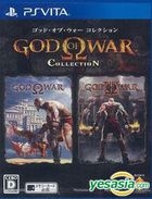 God of War Collection (日本版) 