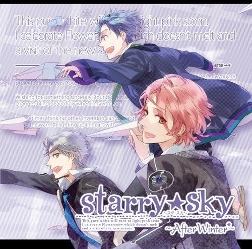 YESASIA : 星座彼氏系列: Starry Sky - After Winter (ALBUM+DVD-ROM