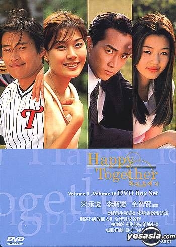 YESASIA: Happy Together (Vol.1-8) (End) (Hong Kong Version) DVD - Lee Byung  Hun