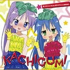 TV Anime 'Miyagawake no Kufuku' OP: KACHIGUMI (Japan Version)