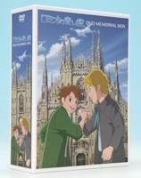 YESASIA: ロミオの青い空 ＤＶＤメモリアルボックス DVDメモリアルボックス DVD - 柏倉つとむ