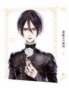 Requiem of the Rose King Vol.4 (Blu-ray) (Special Edition)(Japan Version)