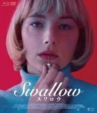 Swallow (Blu-ray + DVD) (Japan Version)