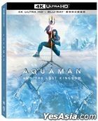 Aquaman and the Lost Kingdom (2023) (4K Ultra HD + Blu-ray) (Steelbook) (Taiwan Version)