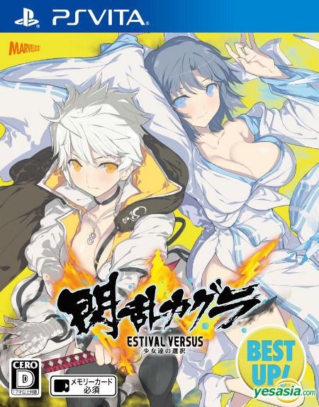 Senran Kagura Shinovi Versus Shoujotachi no Shoumei (PlayStation Vita – J&L  Video Games New York City