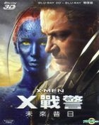 X-MEN：フューチャー＆パスト (3D+2D Wディスク版) (2014) (Blu-ray) (台湾版) 