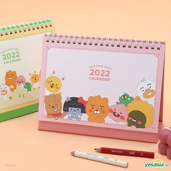 YESASIA Kakao Friends 2022 Small Desktop Calendar (Pink) 海報/寫真集,掛曆