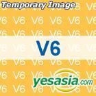 V6 - Guilty (CD+DVD) (Korea Version)