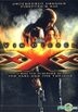 xXx (Uncensored Unrated Director's Cut)