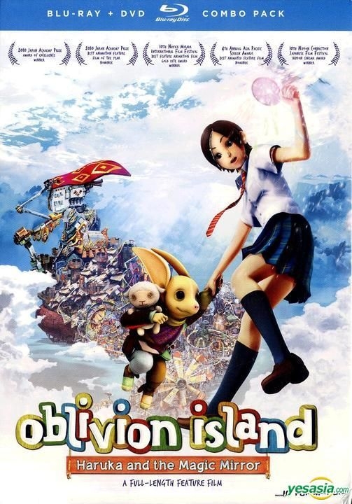YESASIA: ホッタラケの島 Blu-ray - 佐藤信介 - 日本映画 - 無料配送