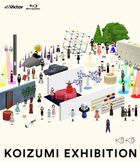 Koizumi Exhibition Complete Visual BEST 1982-2022  [BLU-RAY] (Normal Edition) (Japan Version)