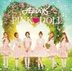 Pink Doll [Bo Mi Ver.] (Type C) (First Press Limited Edition) (Japan Version)