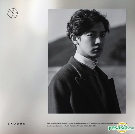 YESASIA: EXO Vol. 2 - Exodus (Chinese Version) (Chan Yeol Version