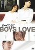 Boys Love (Japan Version)
