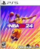 NBA 2K24 (亞洲中文版)  