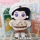 Dylan Wang Merchandise  -  Zhuai Di Di Doll (White Leopard Print 4pcs Set )
