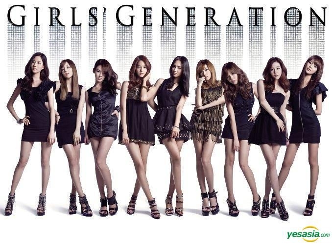 YESASIA: Girls' Generation 
