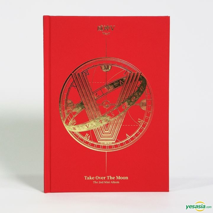 YESASIA: WayV Mini Album Vol. 2 - Take Over The Moon + Poster in