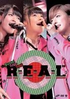Buono! LIVE 2012 'R・E・A・L'  (Japan Version)