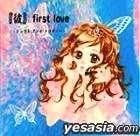Kare first love - Songs And Melodies (Japan Version)