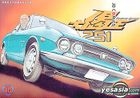Restore Garage (Vol.10)