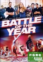 Battle of the Year (2013) (DVD) (Hong Kong Version)