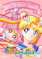 美少女戰士 Sailor Moon SuperS Vol. 1  (日本版) 