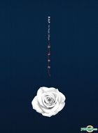 B.A.P Single Album Vol. 6 - Rose (B Version)