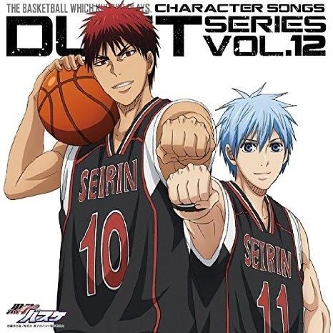 YESASIA: TV Anime Kuroko's Basketball Character Songs DUET SERIES   (Japan Version) CD - Japan Animation Soundtrack, lantis - Japanese Music -  Free Shipping