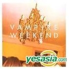 Vampire Weekend Vol. 1 (Korea Version)