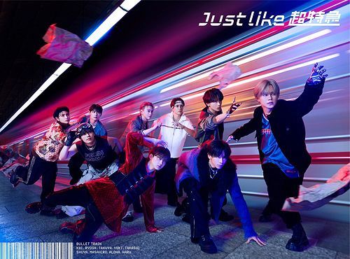 YESASIA : Just like 超特急(ALBUM+BLU-RAY) (初回限定版) (日本版