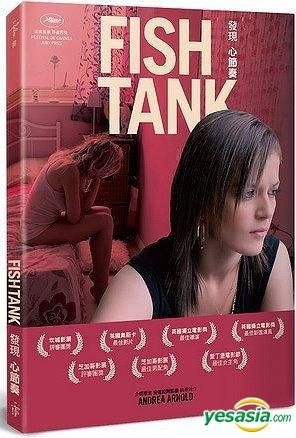 Fish Tank 2009 DVD