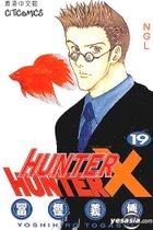 Hunter X Hunter (Vol.19)