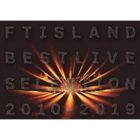 FTISLAND BEST LIVE SELECTION 2010-2019 (Japan Version)