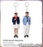 Sail Away with LOVE SEA - Fort Acrylic Keychain