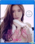 鄭家純 在一起 (Blu-ray) (2D + 3D雙碟版) (香港版) 