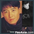 Personal Feeling (Vinyl LP) (Japan Imported Version)