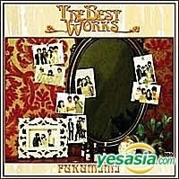 YESASIA : 福耳THE BEST WORKS (普通版) (日本版) 镭射唱片- 褔耳