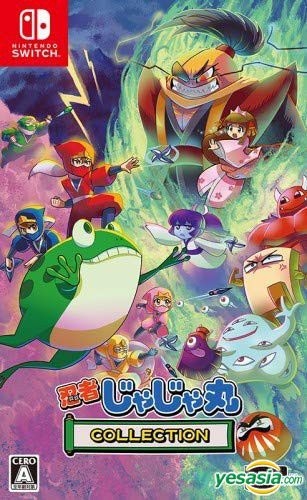 Yesasia 忍者茶茶丸 合集 日本版 Nintendo Switch 電玩遊戲 郵費全免 北美網站