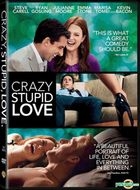 Crazy, Stupid, Love. (2011) (DVD) (Hong Kong Version)