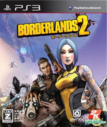 YESASIA: Borderlands 2 (Japan Version) - Take 2 Interactive