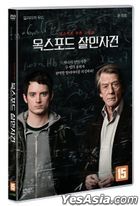 The Oxford Murders (DVD) (Korea Version)
