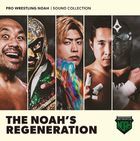 The Noah's Regeneration (日本版)