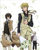 Bungo Stray Dogs Vol.4 (Blu-ray)  (First Press Limited Edition)(Japan Version)