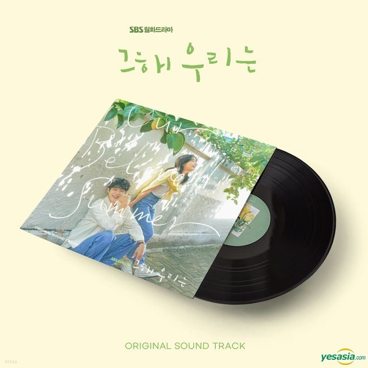 YESASIA Our Beloved Summer OST (SBS TV Drama) (LP) NHN Bugs 韓語音樂