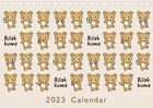 Rilakkuma 2023 Desktop Calendar (Japan Version)